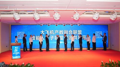 武汉经开外校爆料新闻 第2张 武汉经开外校爆料新闻 第2张