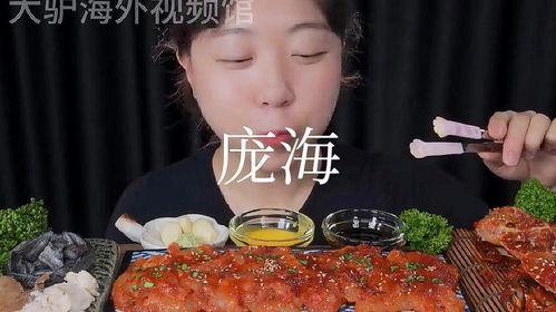 吃货主播美食爆料视频,跟随吃货主播解锁隐藏菜单 第2张 吃货主播美食爆料视频,跟随吃货主播解锁隐藏菜单 第2张