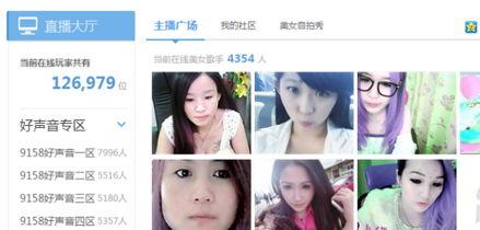 暴力美女被爆料视频,暴力美女视频引发公众关注 第1张 暴力美女被爆料视频,暴力美女视频引发公众关注 第1张