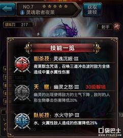 三点四武器卡池最新爆料,神秘新武器亮相，玩家热议不断！  第3张