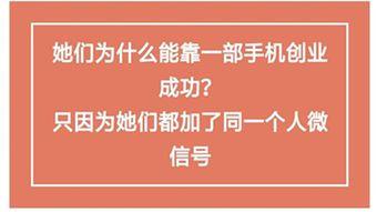 靠爆料新闻赚钱吗,靠爆料新闻如何实现财富增长  第3张