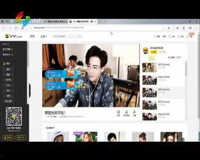 抖音最新爆料新闻视频  第3张