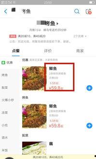 如何找平台爆料新闻,如何高效选择平台精准发声  第1张