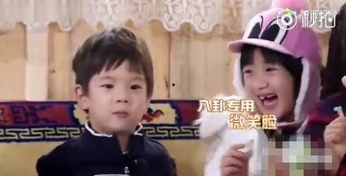 吃瓜小娱乐,揭秘娱乐圈幕后故事  第1张